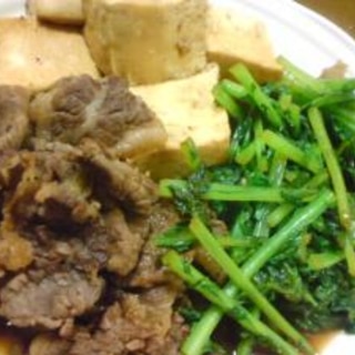 牛肉と豆腐と中抜き菜のすき焼き風